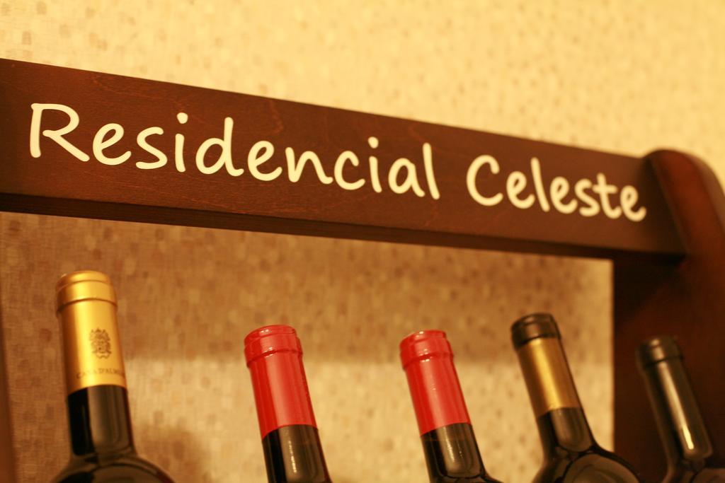 Residencial Celeste Аґеда Екстер'єр фото